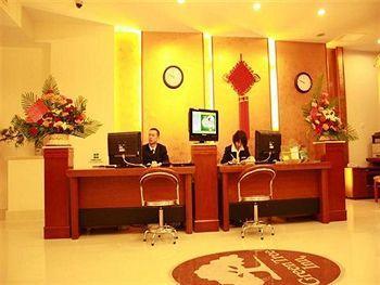 Greentree Inn Railway Station Weifang Εξωτερικό φωτογραφία